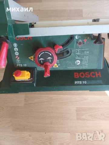 Професионален циркуляр Bosch