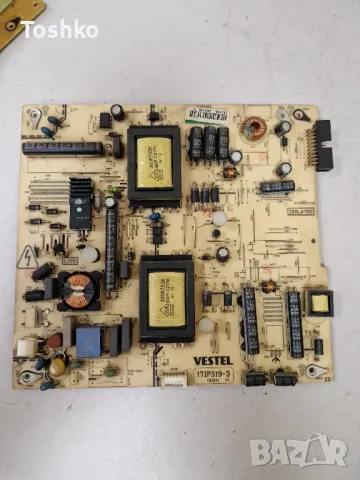 NEO 32" MAIN BOARD 17MB62-2.6 23033051 POWER BOARD 17IPS19-3 PANEL VES315WNES-01, снимка 4 - Части и Платки - 50007508