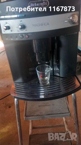 Кафеавтомат delonghi magnifica