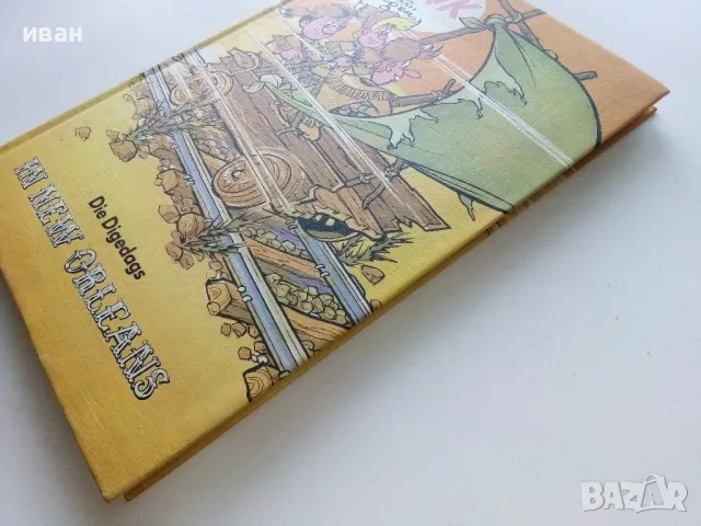 Комикс Mosaic №5 "In New Orleans" - 1980г., снимка 10 - Списания и комикси - 50112994