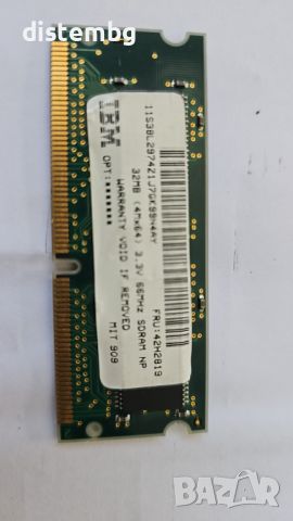 Памет за лаптоп IBM 32MB PC 66MHz, снимка 1 - RAM памет - 45435287
