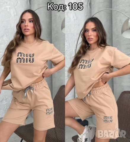 Женски комплекти MIU MIU, снимка 3 - Спортни екипи - 50855398
