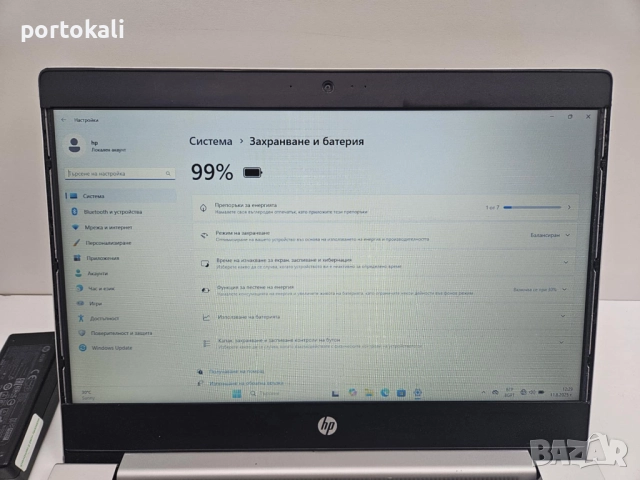 +Гаранция! Лаптоп hp ProBook 430 G6 Intel Core i3-8145U / 8GB RAM / 256GB SSD, снимка 5 - Лаптопи за работа - 52534711
