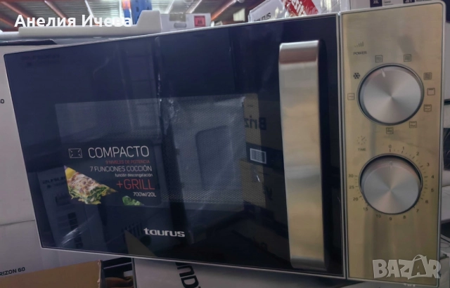 Микровълнова с грил Taurus Elegance Grill, снимка 6 - Микровълнови - 51484854