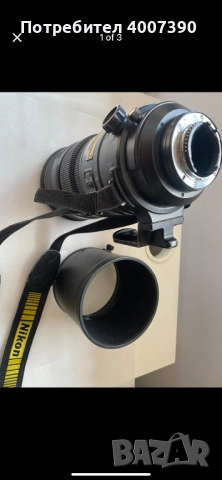 Nikon AF S NIKKOR 300 mm 1:2.8 ED