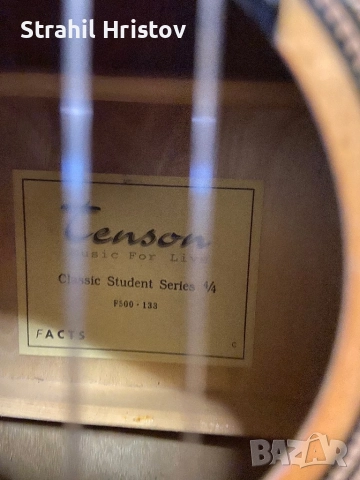 Китара tendon classic student, снимка 6 - Китари - 52422025