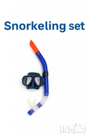 Комплект за гмуркане с маска и шнорхел – различни цветове, снимка 3 - Други стоки за дома - 52093877