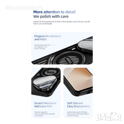 Huawei Pura 80 Pro / 80 Pro+ ABEEL Удароустойчив Aluminium Alloy + PC + TPU /Hollow Heat Dissipation, снимка 3 - Калъфи, кейсове - 51796462