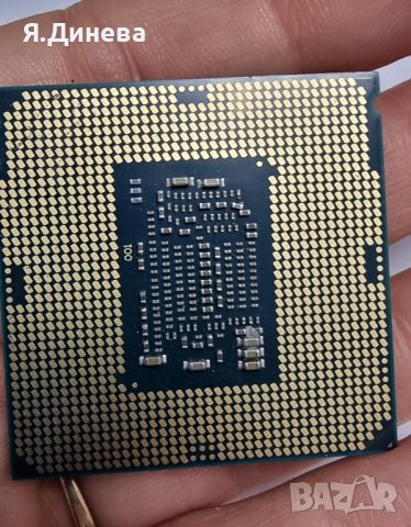 Процесор i5 7500, снимка 3 - Процесори - 46415940