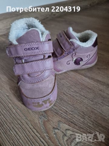 Детски обувки Geox, снимка 3 - Бебешки боти и ботуши - 45268508