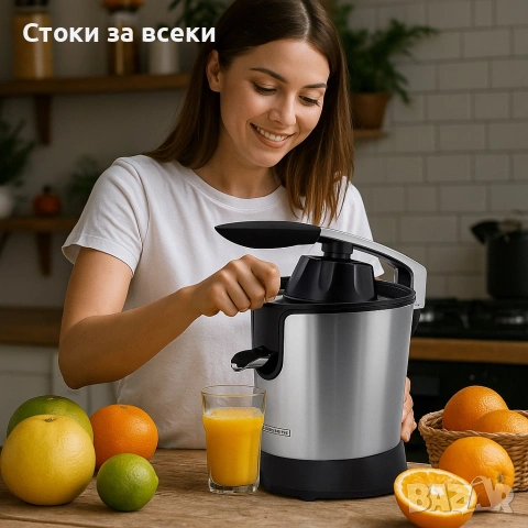 Електрическа сокоизстисквачка за цитрусови плодове Royalty Line RL-CPE85, снимка 2 - Сокоизстисквачки и цитрус преси - 53238556