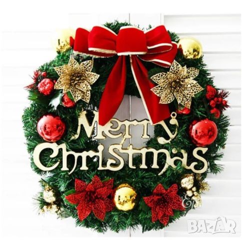 Коледен венец Mеrry Christmas с панделка, Диаметър: 30см, снимка 5 - Декорация за дома - 46436471