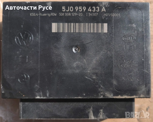 Комфорт модул Skoda Fabia 2 , 5J0 959 433 A , 5DK 008 129-20