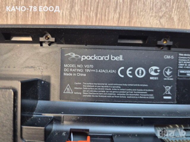 Packard Bell EasyNote – VL44CR/VG70, снимка 2 - Части за лаптопи - 31633010