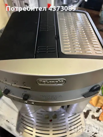 Delonghi magnifica, снимка 4 - Кафемашини - 49210312