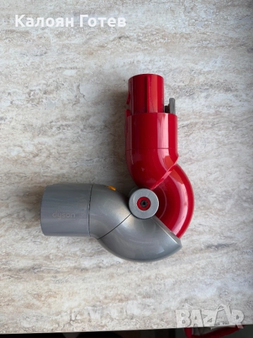 Low reach adaptor за Dyson Gen 5
