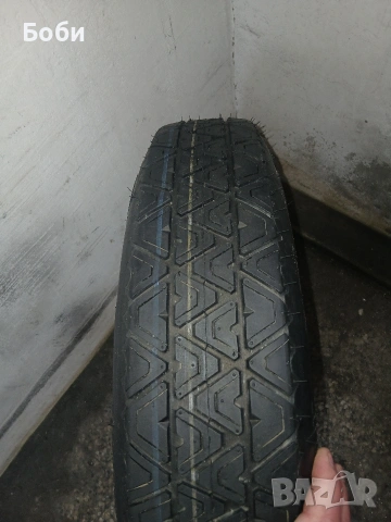 16цола патерица кия,хюнзай нова 