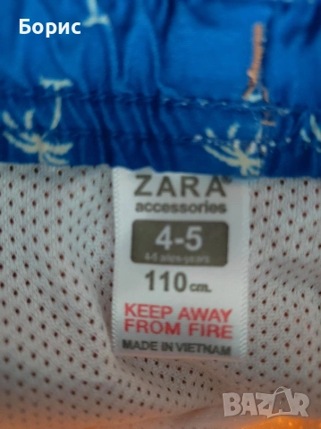 ZARA - 4-5г - 110см - Детски Бански за Момче, снимка 7 - Детско бельо и бански  - 53611226