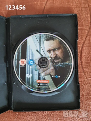 Робин Худ-Оригинално ДВД., снимка 4 - DVD филми - 48460677