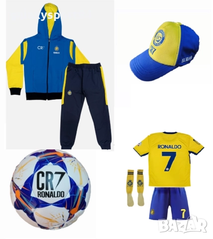 Тъмно Син Мбапе 9 Сет Комплект с къс ръкав, топка, шапка 2026г Нов, снимка 13 - Футбол - 51528178