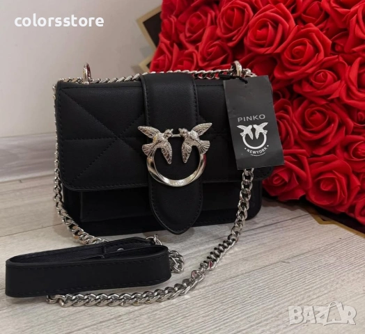Дамска чанта Пинко -IM34d