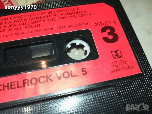 KUSCHELROCK-ORIGINAL TAPE-MADE IN HOLLAND 1902252005, снимка 6 - Аудио касети - 49199639