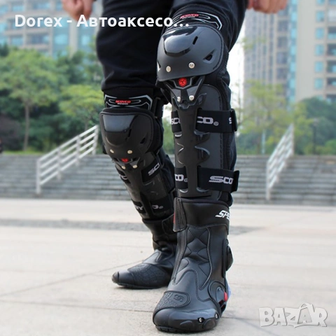 Мото наколенки и налакътници комплект протектори, снимка 6 - Аксесоари и консумативи - 54122310