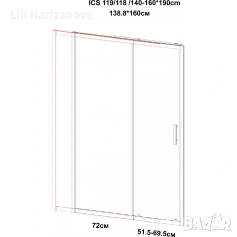 Преграден параван за баня ICS 119 FC/140, снимка 3 - Паравани - 53998891
