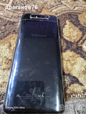 Samsung Galaxy A80 за части