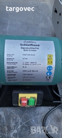 немска заточваща машина, снимка 2 - Други инструменти - 52219090