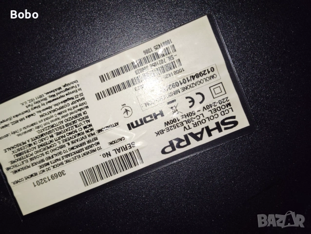 POWER BOARD 17PW07-2, снимка 2 - Части и Платки - 53204372