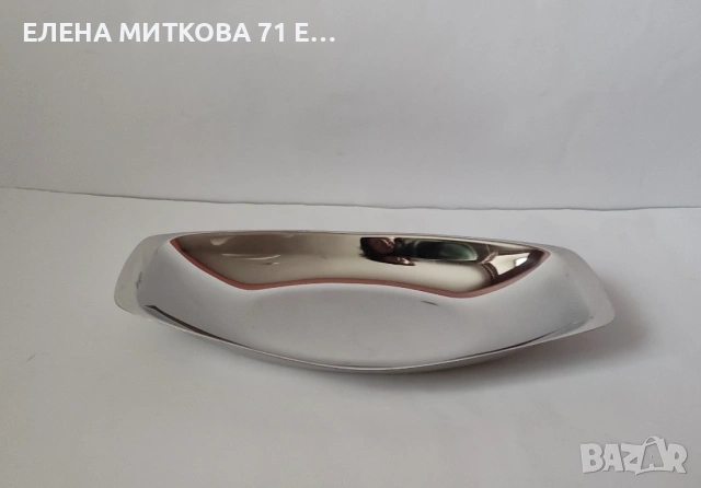 3 бр.плата от неръждаема стомана, снимка 8 - Аксесоари за кухня - 53420256