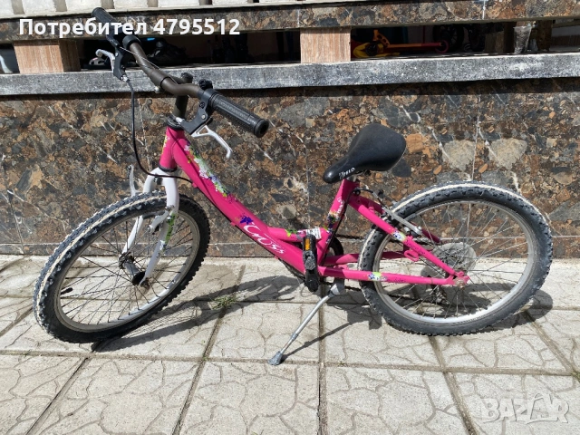 Колело Cross 20 цола