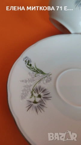 *Limoges*Франция сервиз за чай/дълго кафе от фин порцелан, снимка 10 - Сервизи - 53155967