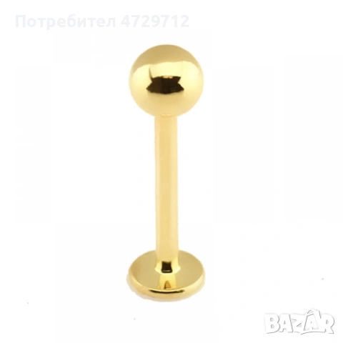 Жълти обици на устни с кристали, снимка 4 - Друго оборудване - 53405605