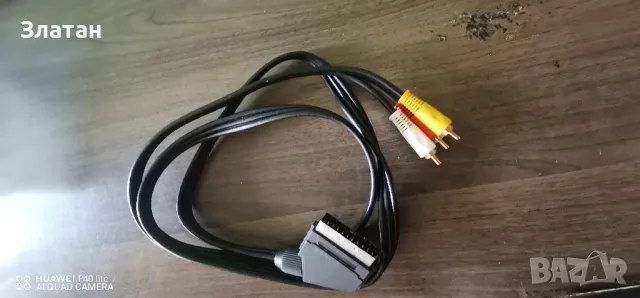 кабели за компютри , снимка 3 - Кабели и адаптери - 50223875