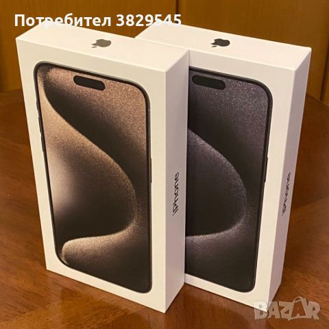 Купувайте на едро Apple iPhone и други мобилни телефони на по-ниска цена., снимка 1 - Apple iPhone - 45192681
