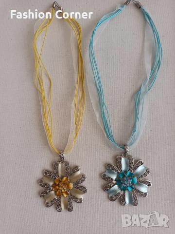 НОВ комплект от 2 колиета, Спиди/лично предаване