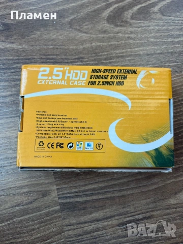 Външен хард диск 2TB USB 3.0 2.5 инча Алуминиев корпус Нов, снимка 6 - Външни хард дискове - 53474428