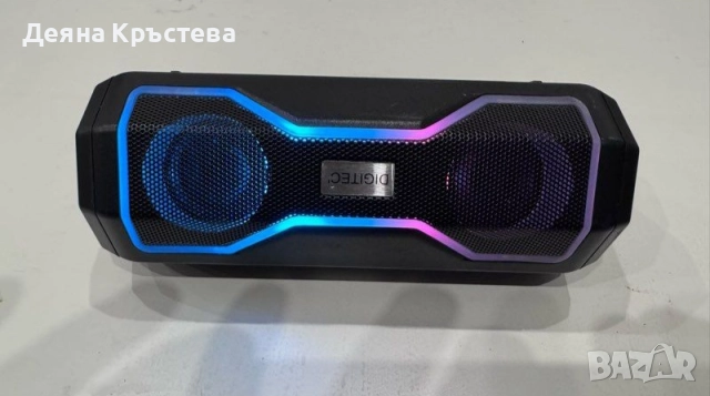 Преносима тонколона Atlas for men