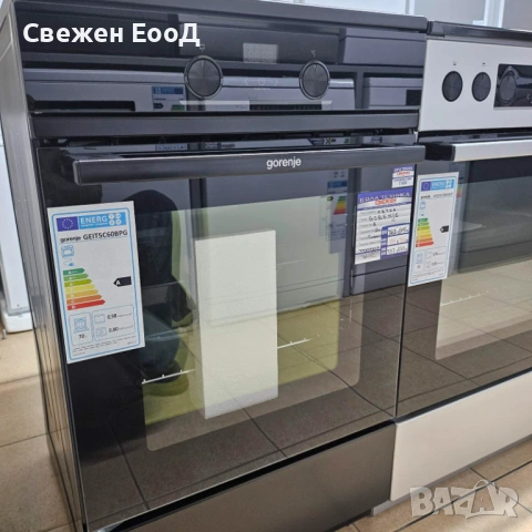 черна индукционна печка GORENJE - 50см.