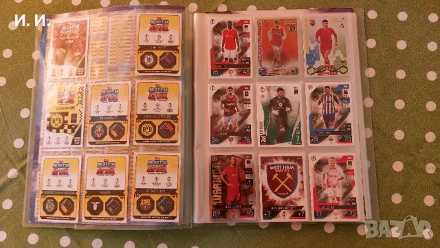 Албум CHAMPIONS LEAGUE 2022 2023 MATCH ATTAX., снимка 3 - Колекции - 49506345