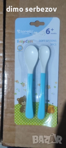 бебешки аксесоари , снимка 9 - Прибори, съдове, шишета и биберони - 53638245