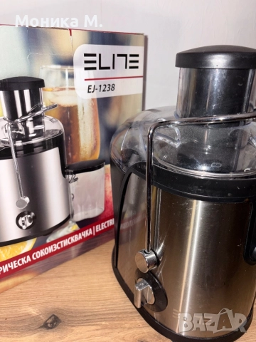 Електрическа сокоизтисквачка