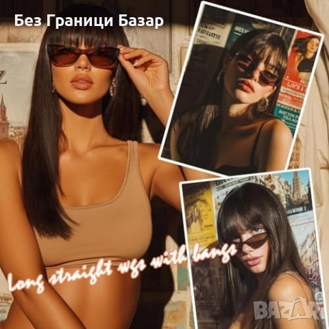 Нова Перука за Парти Ежедневие, Висококачествена коса за жени прическа , снимка 3 - Аксесоари за коса - 53567076