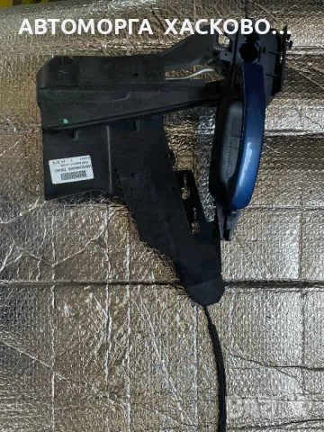 БРАВА ПРЕДНА ДЯСНА Ford Fiesta V (11.2001 - 03.2010)