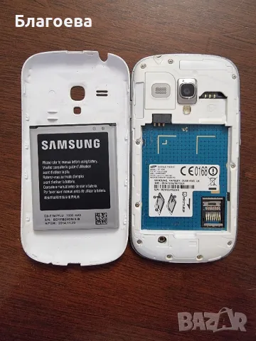 GSM Samsung GT-I8200, снимка 3 - Samsung - 48437377