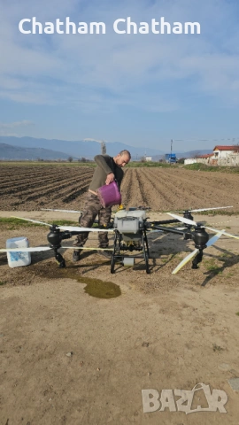 Услуги с земеделски дрон 