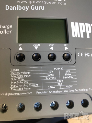 Power Queen 12V/24V 30 Amp MPPT контролер за слънчево зареждане с регулируем LCD дисплей, регулатор , снимка 10 - Друга електроника - 45006141