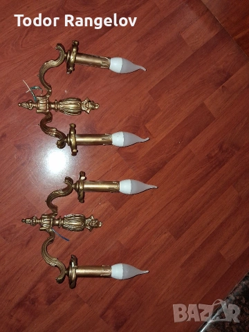 Аплици от месингов материал , снимка 2 - Лампи за стена - 54028255